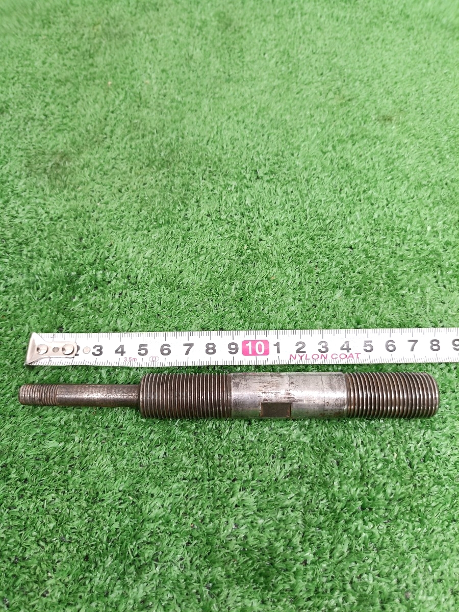 ピストンシャフト パンチャー 穴あけ 鉄鋼 棒 領収書4933拍卖