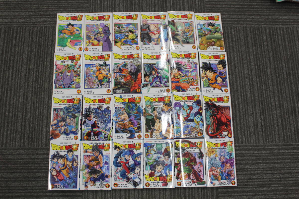 ☆【中古】ドラゴンボール超 漫画 1~24巻 激安 1円スタート拍卖