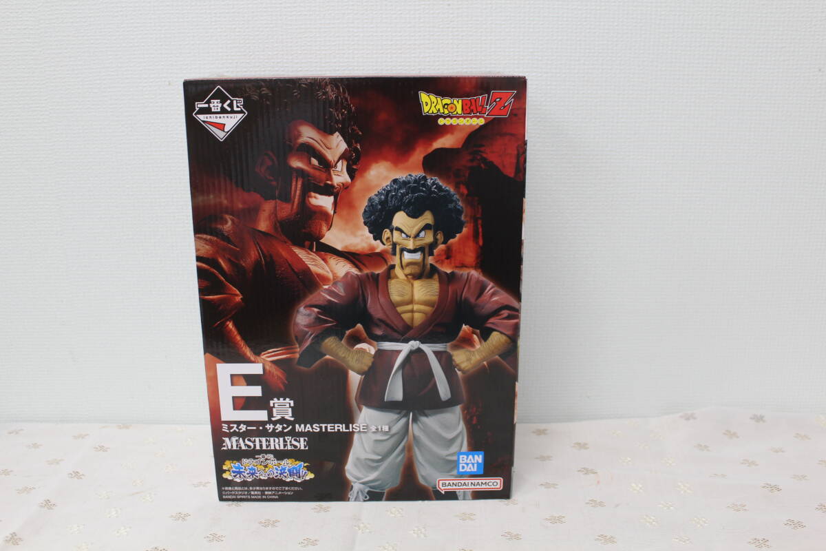 ☆【未開封】ドラゴンボール 一番くじ ミスターサタン 未来への決闘 フィギュア 激安 1円スタート拍卖
