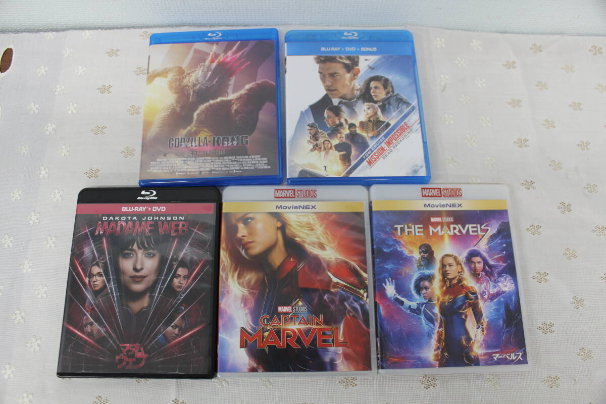☆【中古】DVD まとめ ゴジラ マーベル 洋画 ブルーレイ 激安 1円スタート拍卖
