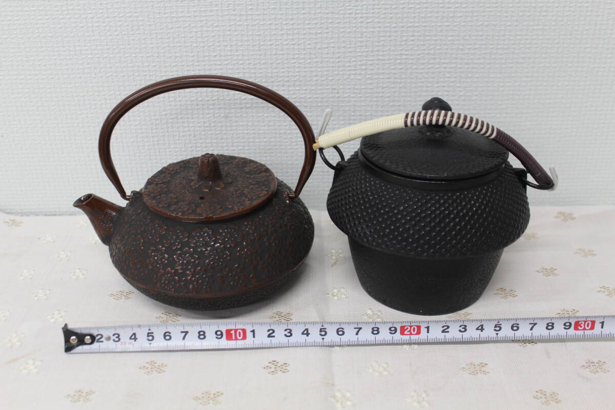 ☆【現状品】南部鉄器 まとめ 急須 茶器 桜丸 鉄器 激安 1円スタート拍卖