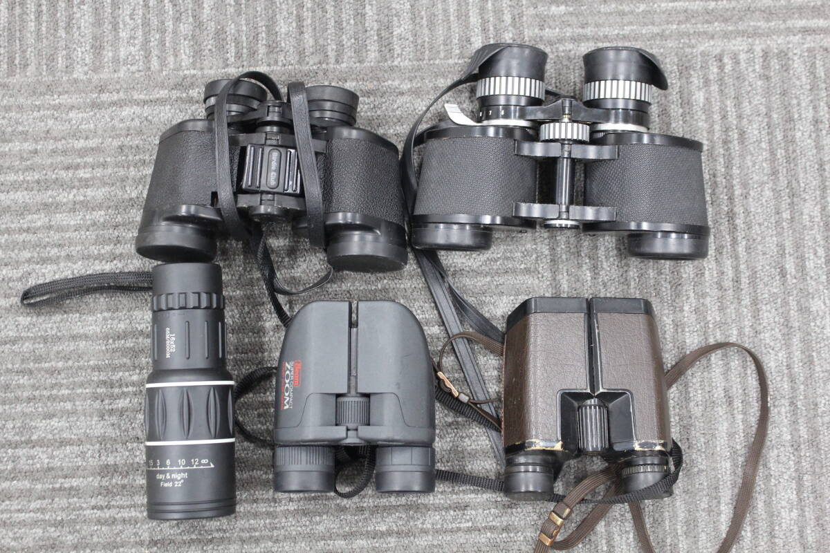 ☆【中古】双眼鏡 まとめ 望遠鏡 バードウォッチング アウトドア 激安 1円スタート拍卖