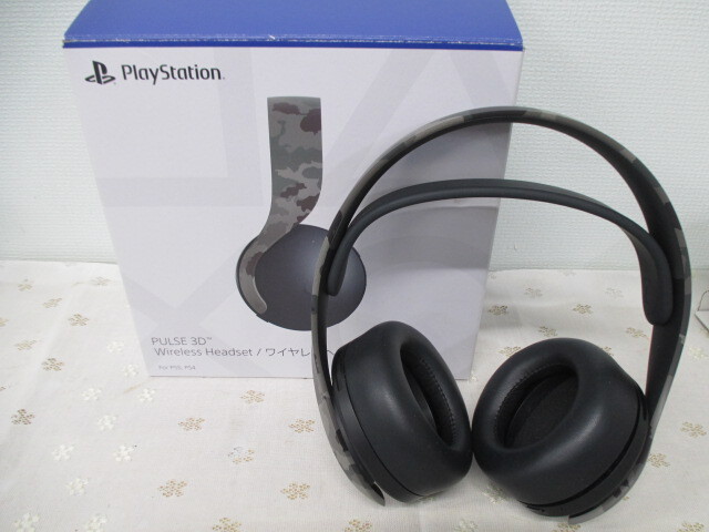 ○【中古】 ソニー PULSE 3D ワイヤレスヘッドセット CFI-ZWH1J 06 グレーカモフラージュ 動作未確認 激安 1円スタート拍卖