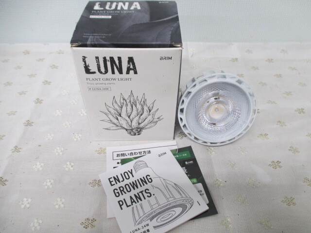 ☆【中古】BRIM LED植物育成ライト LUNA 24W 5800K 動作未確認 激安 1円スタート拍卖