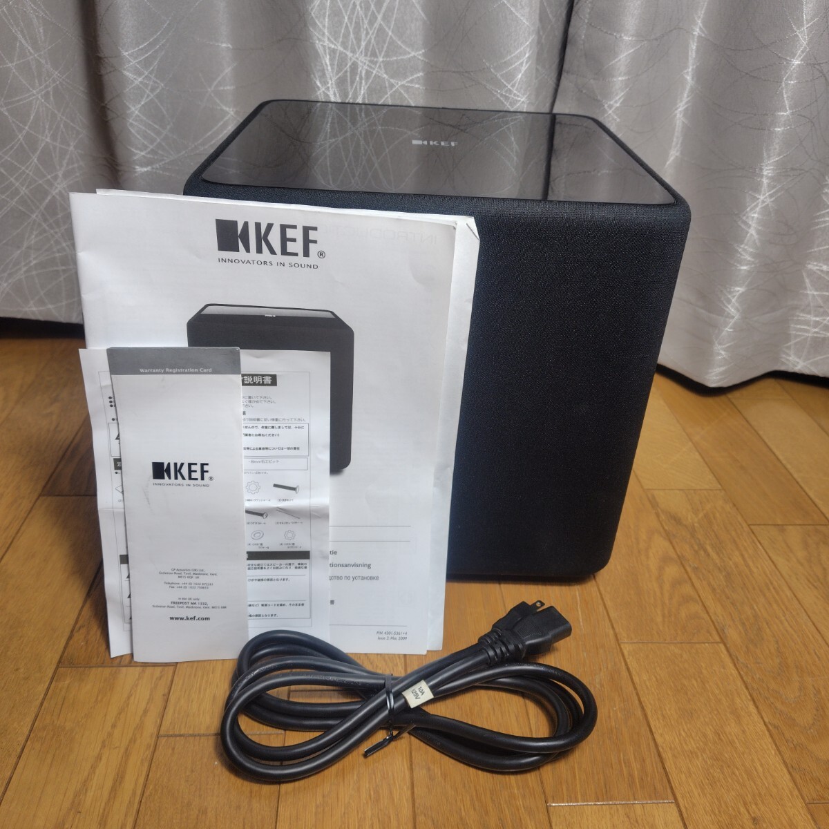 KEF KUBE-1 スピーカー ウーファー拍卖