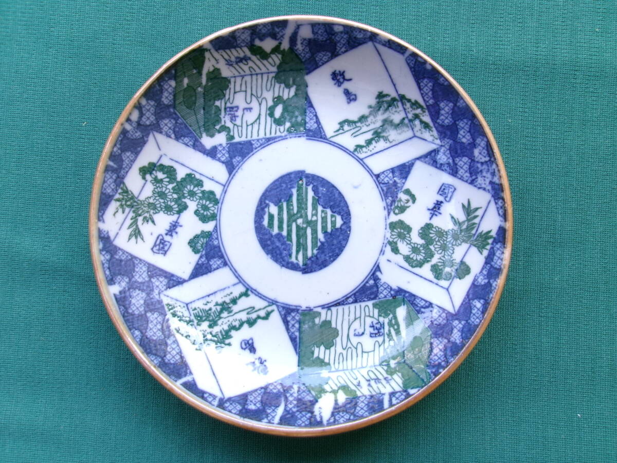 印版 皿 専売煙草図 紙巻煙草 敷島 國華 朝日 たばこ 明治後期 拍卖