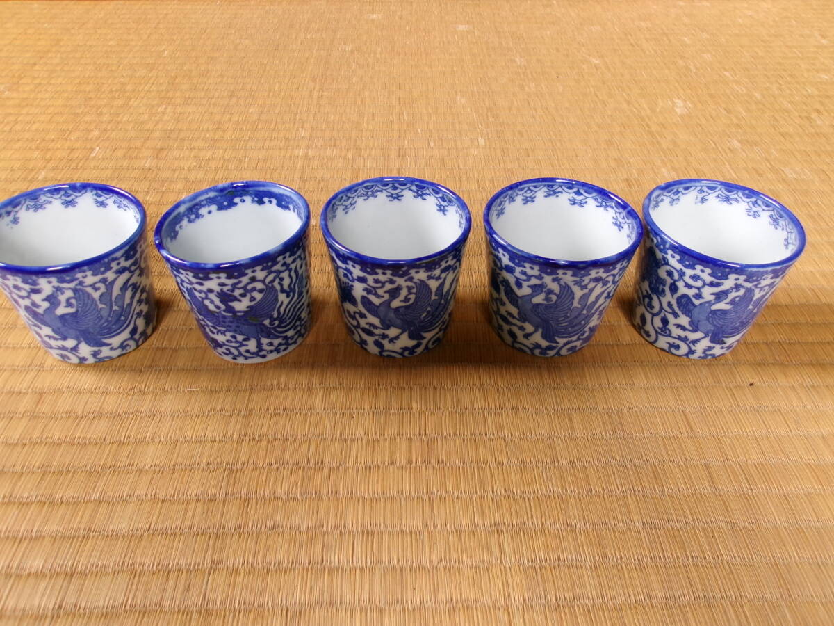 印版 蕎麦猪口 唐草 鳳凰文 5客セット 底にMADE IN JAPAN そば猪口 向付拍卖