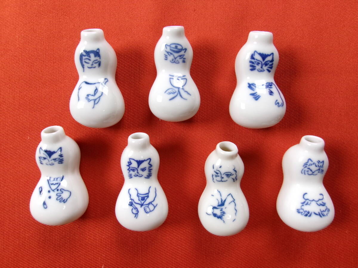 ひょうちゃん キャッツ柄 全7種類 大サイズ 崎陽軒 劇団四季拍卖