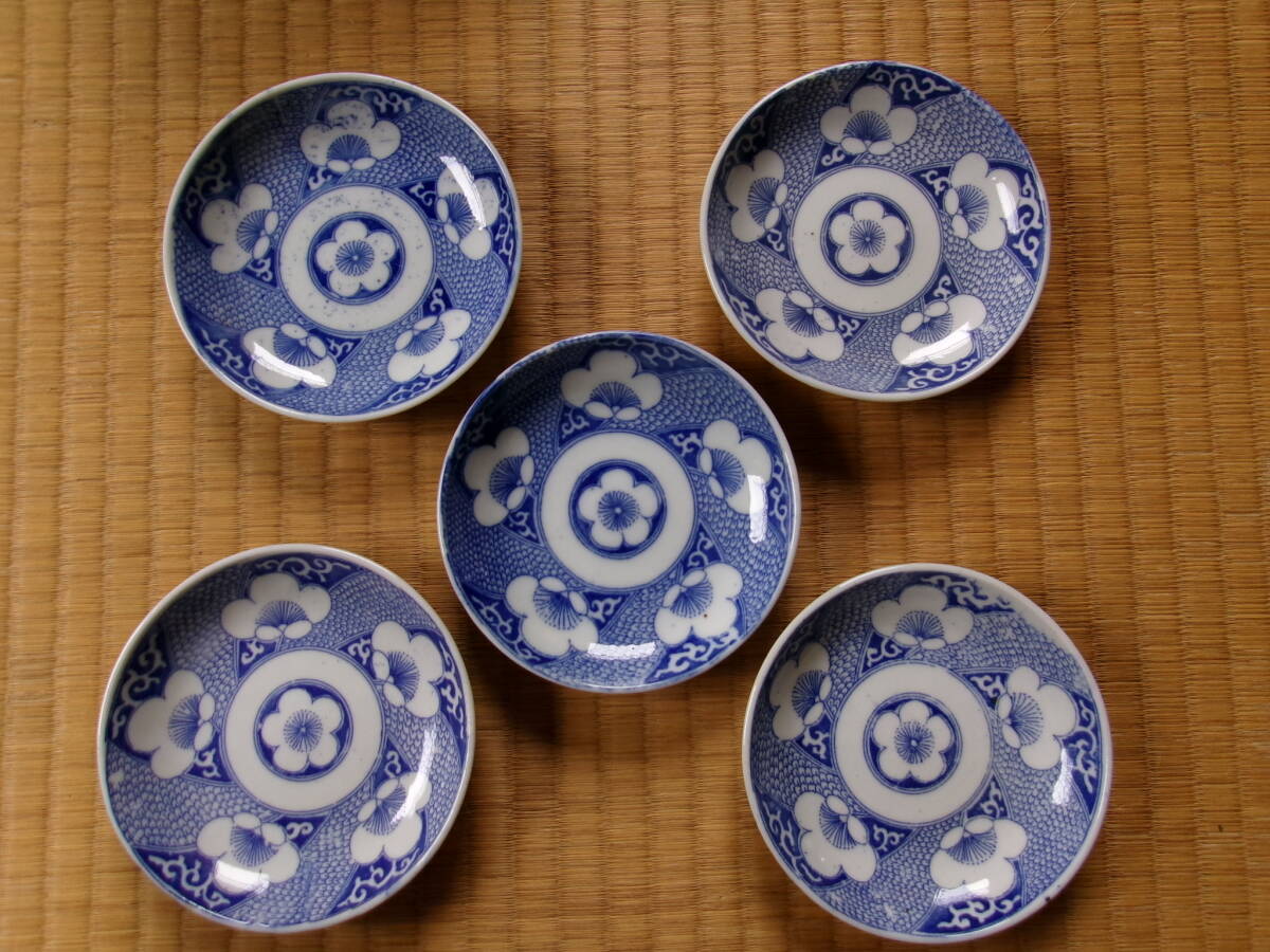 印版 手塩皿 五匂梅 鹿子 唐草地紋 5枚拍卖