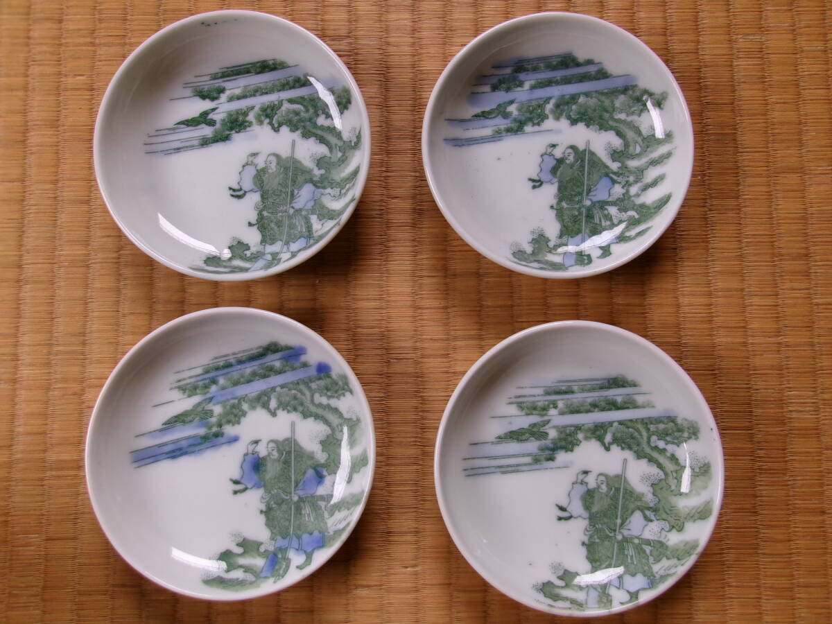 印版 手塩皿 鉞 (マサカリ) を持つ武士 日本武尊? 4枚拍卖