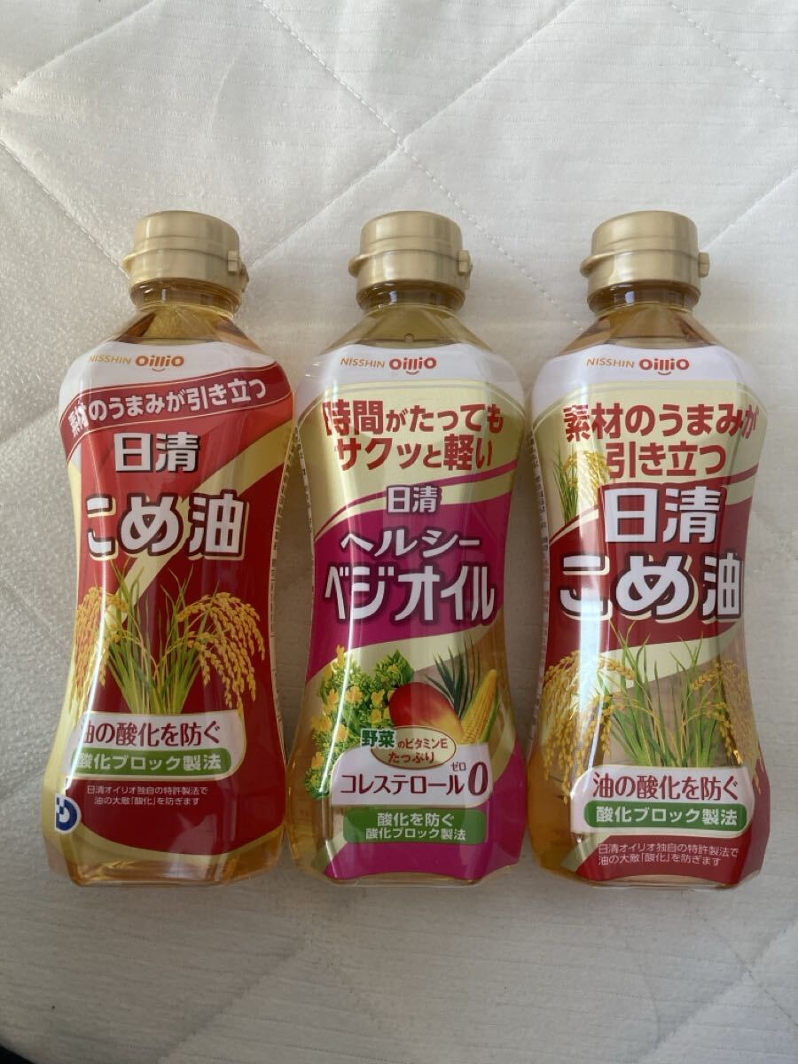 こめ油 AJINOMOTO 日清オイリオ 食用油 日清 健康オイル 拍卖