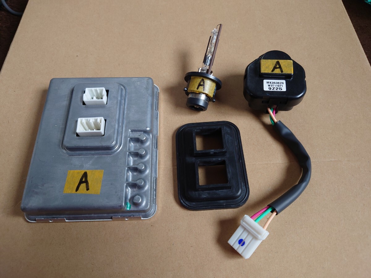 A 点灯確認済 超美品 三菱 FUSO 純正 HID バラスト MK353624 スーパーグレート ファイター キャンター 24V ディスチャージ MITSUBISHI拍卖