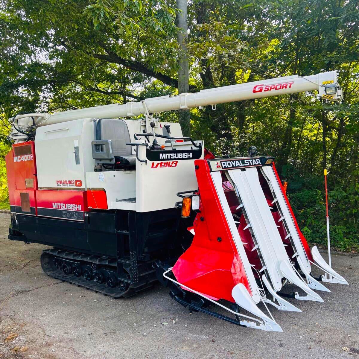 ★★三菱 コンバイン MC 400G ★ 4条刈★ 40馬力★ 535時間 ★グレンタンク★自動水平★★拍卖