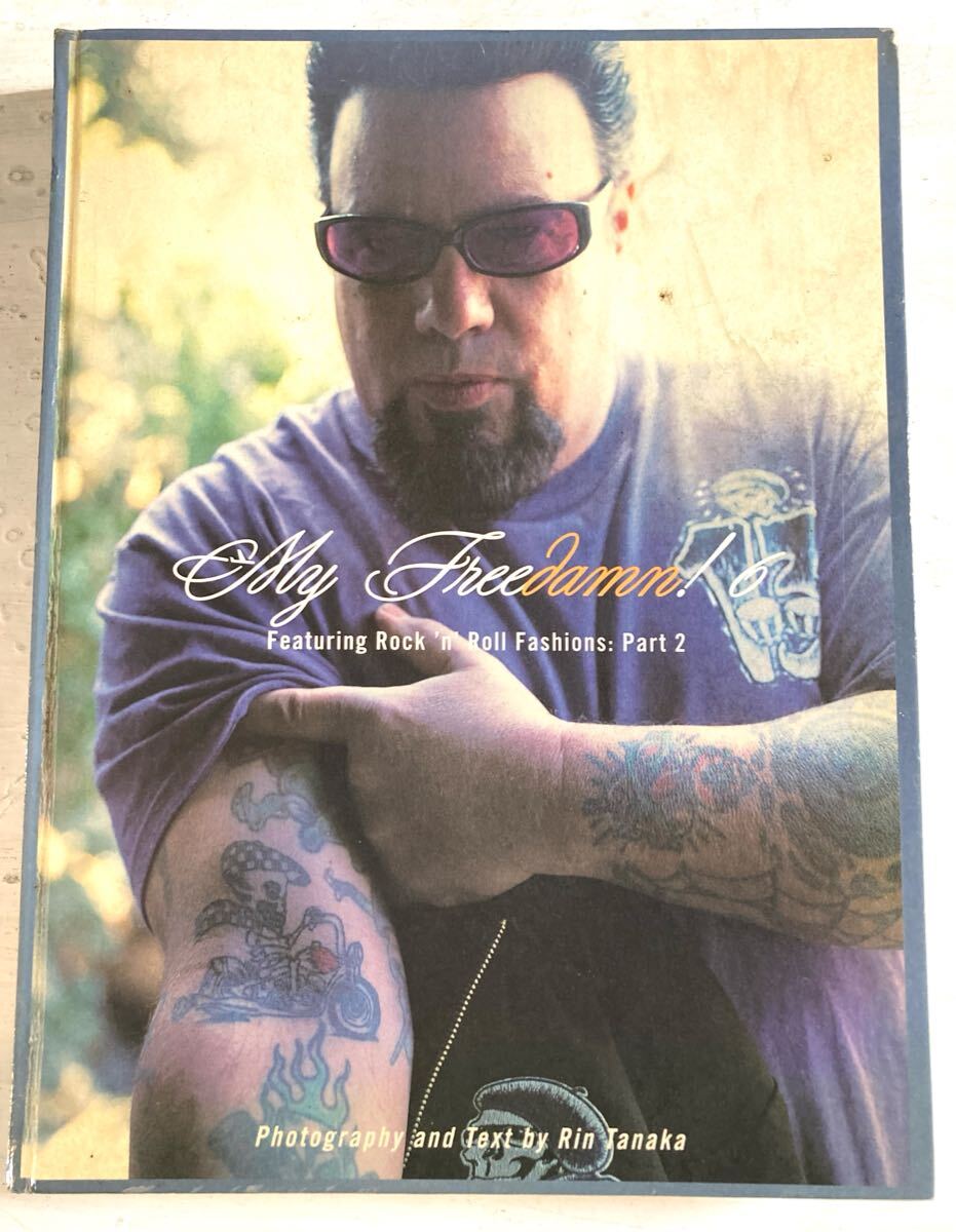 MY FREEDAMN 6☆50'sVINTAGE☆ビンテージウェア☆ファッション☆洋服☆特集本☆スタジャン☆シャツ☆スニーカー☆マイフリーダム 希少 レア拍卖