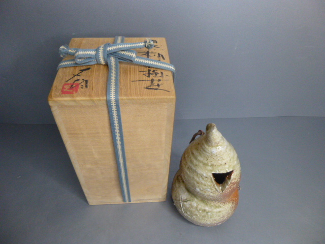 【史】辻村史朗 自然釉瓢掛花 伊賀掛花 窯変 真作保証 四方桟共箱拍卖