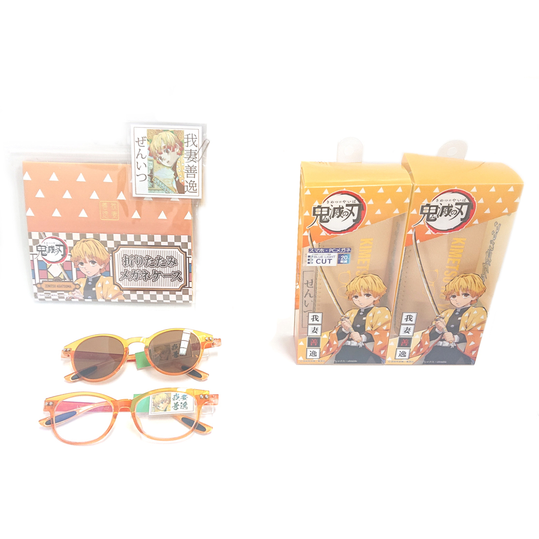鬼滅の刃 我妻善逸 サングラス PCメガネ 折りたたみメガネケース おまけ付き SWITCH 紙上総集編 店内ポップ 送料無料拍卖