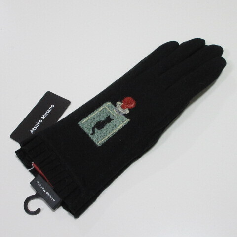 【Atsuko Matano】マタノアツコ手袋 香水瓶と口紅 甲側裏起毛付き ネコ/黒拍卖