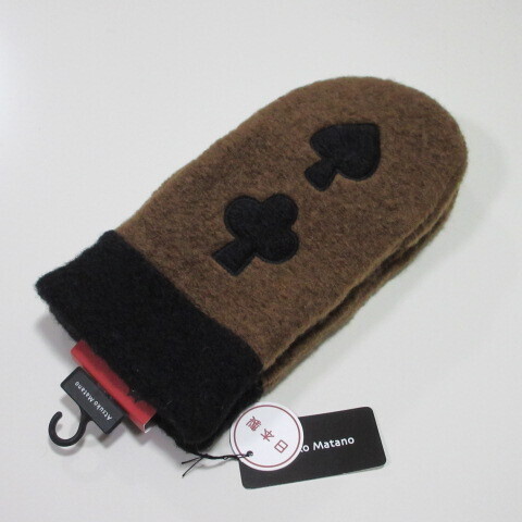 レディース手袋/ミトン【Atsuko Matano】マタノアツコ手袋/ミトン 誰でもアリス 日本製/ブラウン拍卖