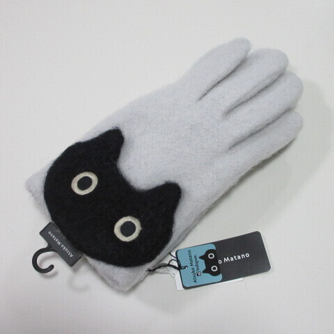 【Atsuko Matano】マタノアツコ手袋 裏ボア MEMEネコ/ホワイトグレー拍卖