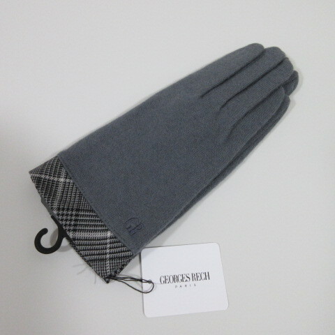 レディース手袋【GEORGES RECH】ジョルジュレッシュ手袋 裾切り替え/グレー拍卖
