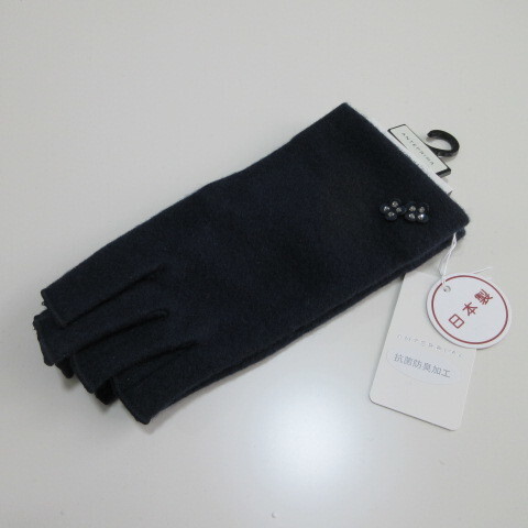 レディース手袋/アンテプリマ指先なし手袋 装飾羊革 カシミヤ混 日本製 抗菌防臭加工/ネイビー【ANTEPRIMA】拍卖