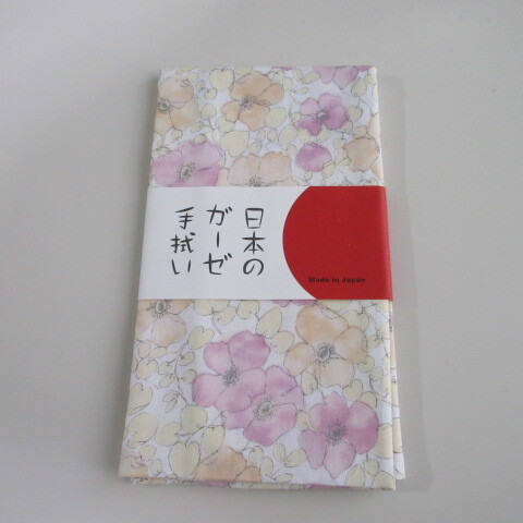 手ぬぐい 日本のガーゼ手拭い リバティプリント 花柄 綿100% 日本製/3拍卖