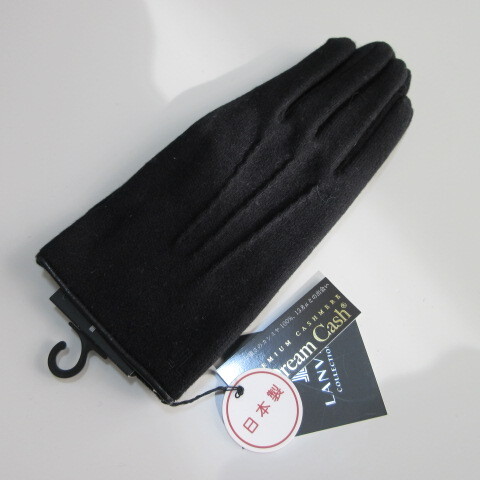 メンズ手袋【LANVIN】ランバン手袋 裾パイピン羊革 プレミアムカシミヤ100% 日本製/黒拍卖