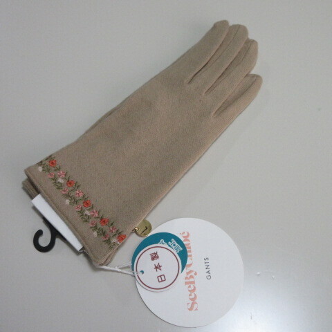 【SeeBy chloe】シーバイクロエ手袋 抗菌防臭加工 花刺繍 ロゴチャーム付き 日本製/ベージュ拍卖