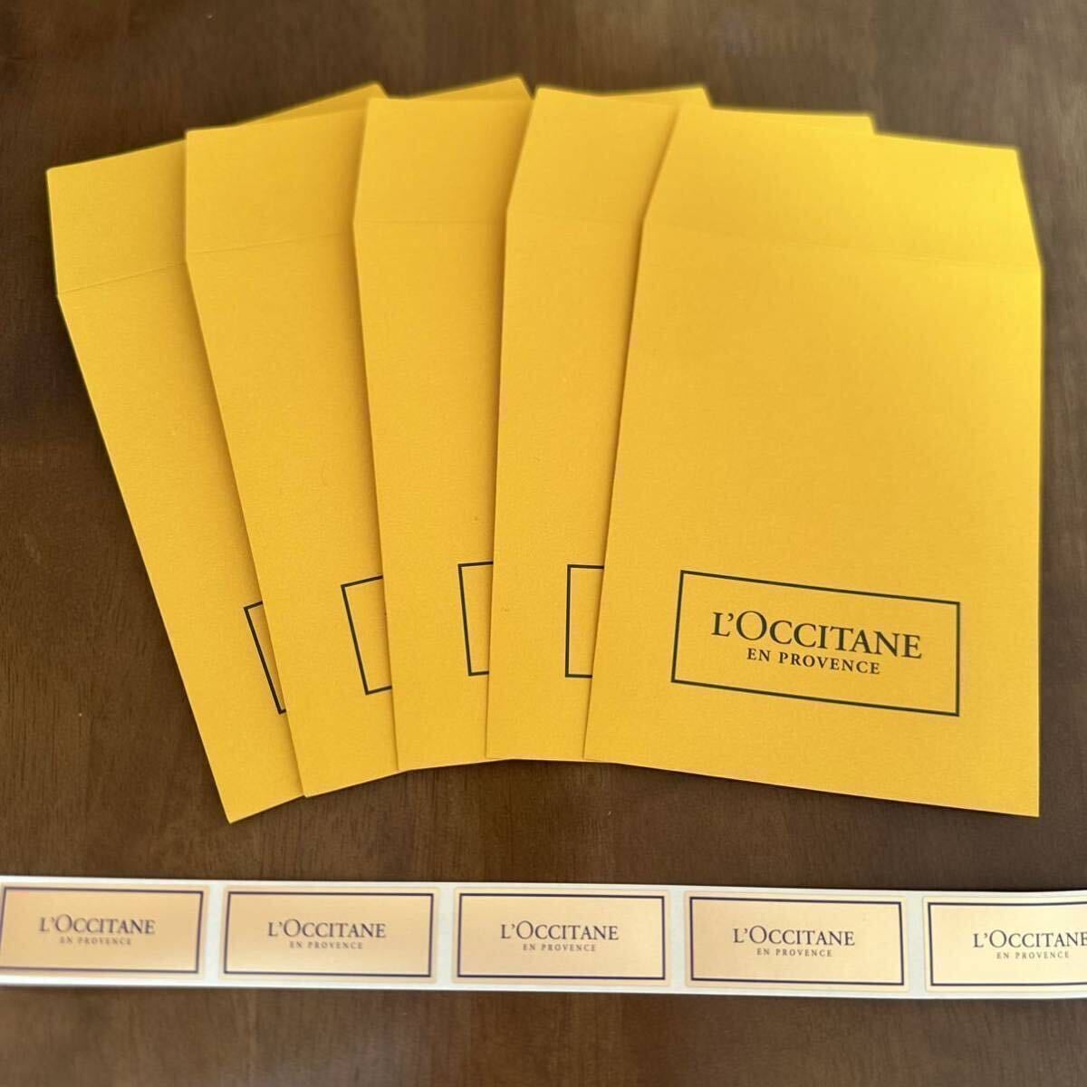 L’OCCITANE ロクシタン ラッピング ギフトバック 紙袋 ロゴシール 5枚セット ステッカー プレゼント ギフト お礼 封筒 マチなし 小 新品拍卖