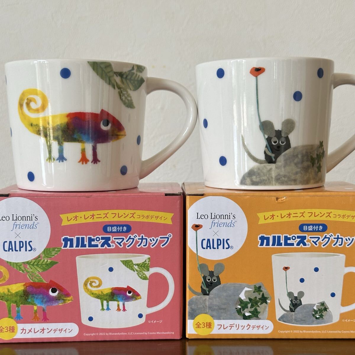 CALPIS カルピス マグカップ 2個セット レオレオ二 フレデリック カメレオン カルピスマグ レオレオニフレンズ コラボ レア希少 便利 新品拍卖