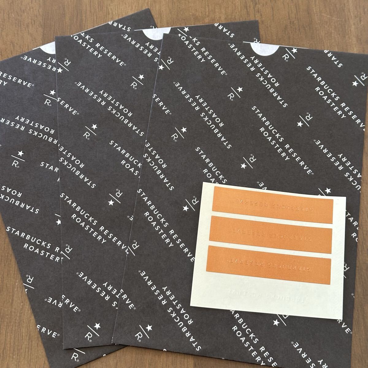 STARBUCKS スターバックス リザーブ ロースタリー 東京 中目黒 ☆/R 紙袋 ラッピング ロゴシール スタバ オシャレ リメイク コレクション拍卖