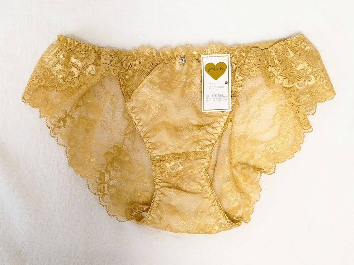 新品タグ付 peek-a-boo ピーカーブー 総レースショーツ Lサイズ ゴールドベージュ拍卖