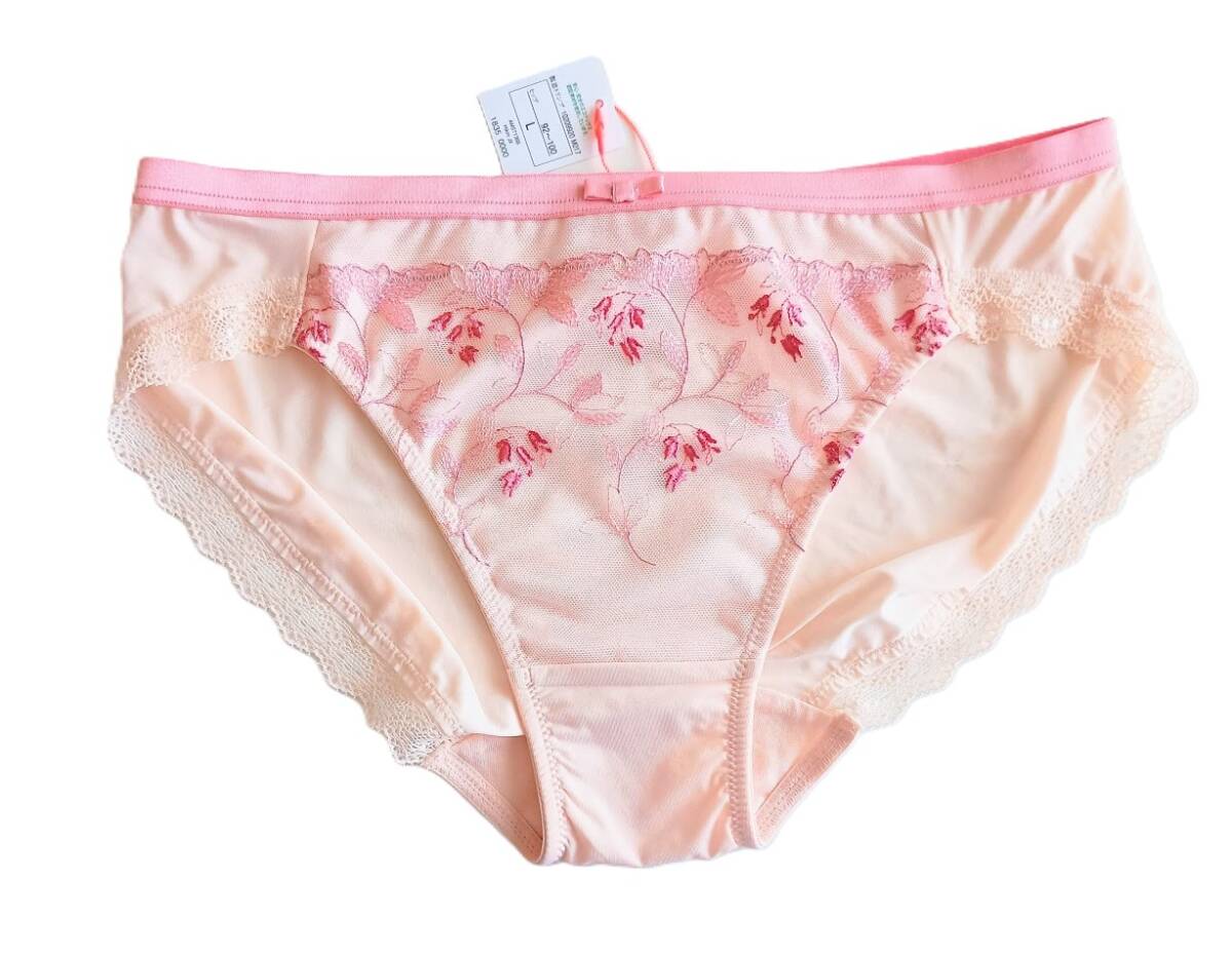 新品タグ付 トリンプ *Triumph* ワイルドステム レギュラーショーツ Lサイズ 拍卖