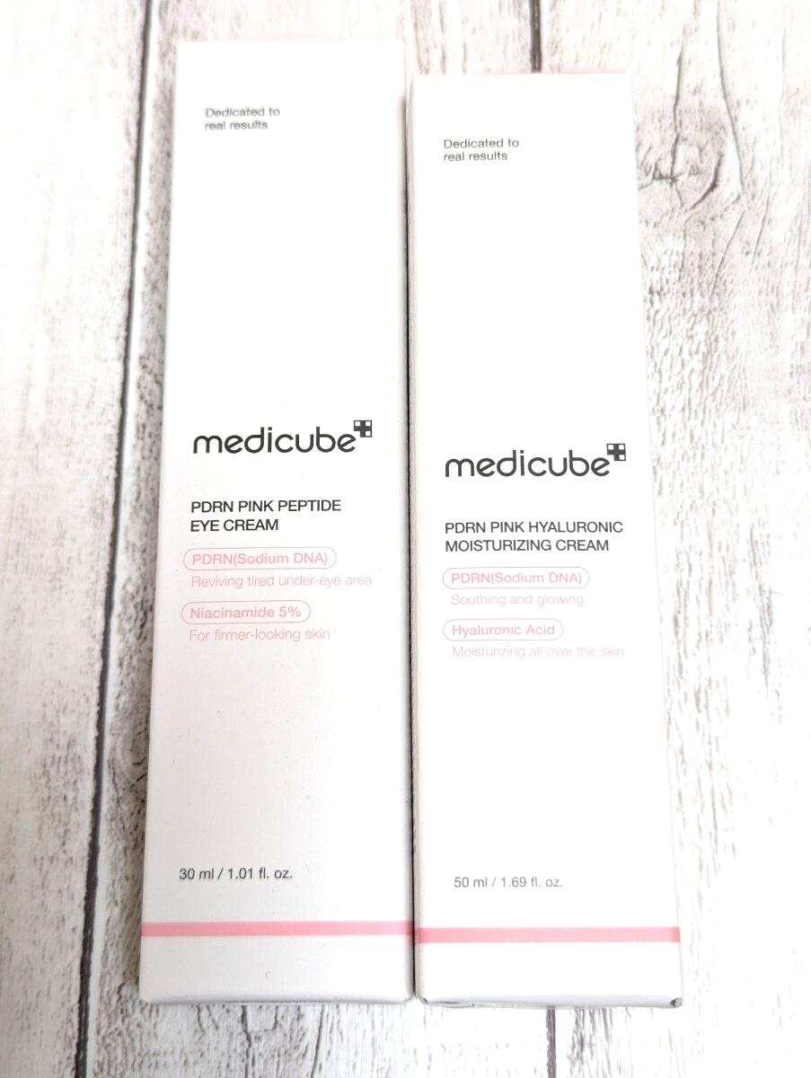 medicube メディキューブ PDRN アイクリーム 水分クリーム アイケア シミ シワ ペプチド拍卖