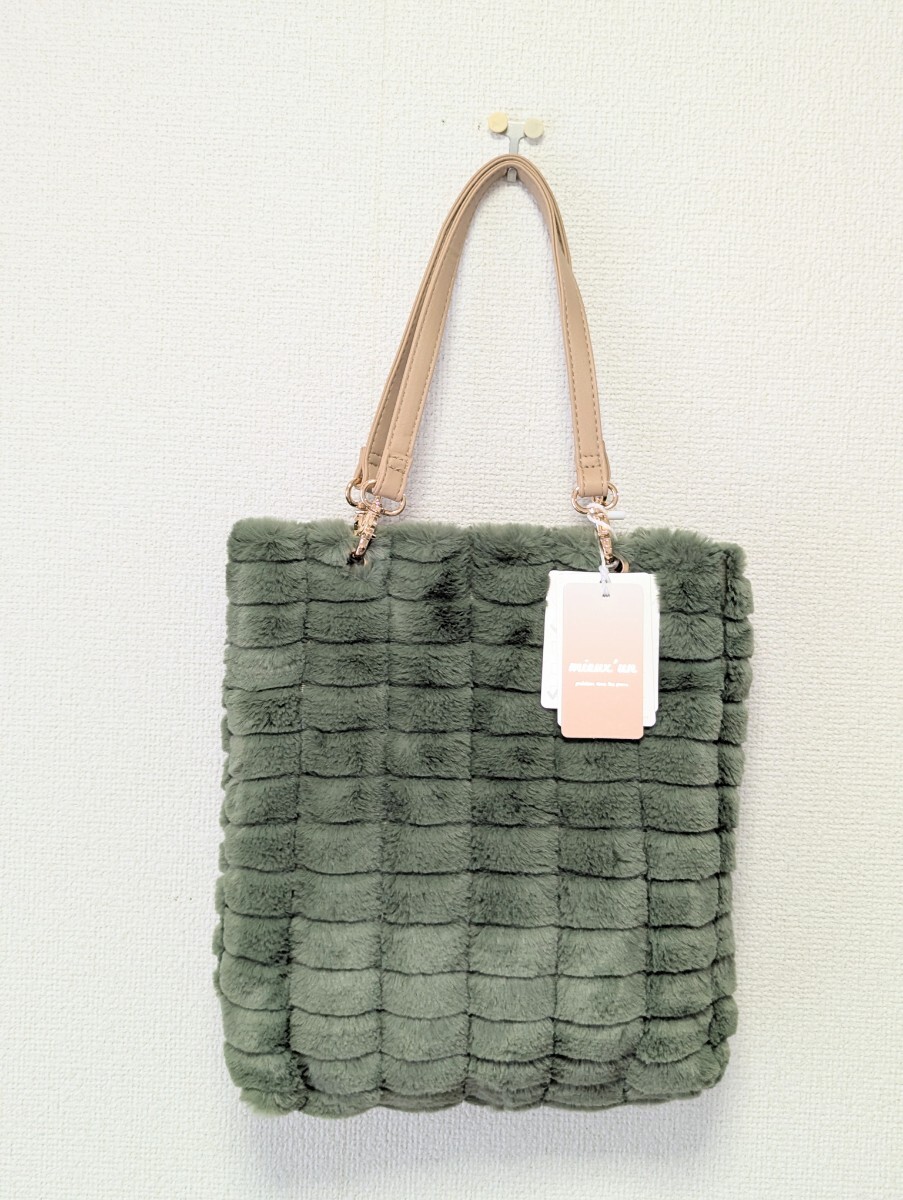 キルティング風 エコファー トートバッグ A4 グリーン拍卖