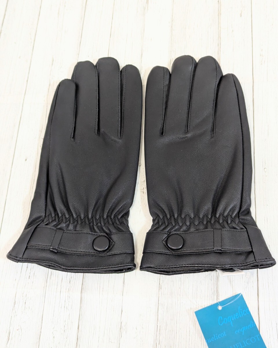 メンズ 手袋 黒 ブラック 裏起毛 暖かい グローブ シンプル 合皮拍卖