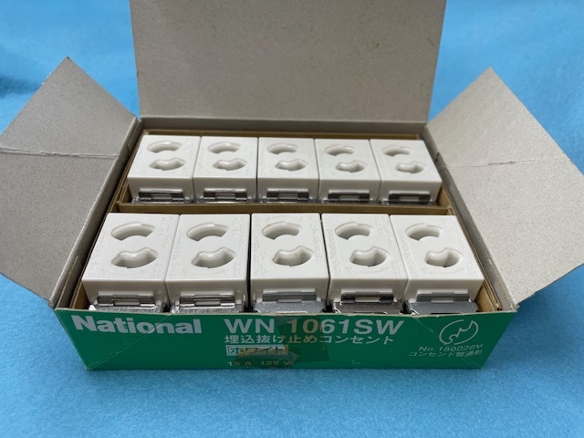 埋込抜け止めコンセント WN 1061SW 10コ 拍卖