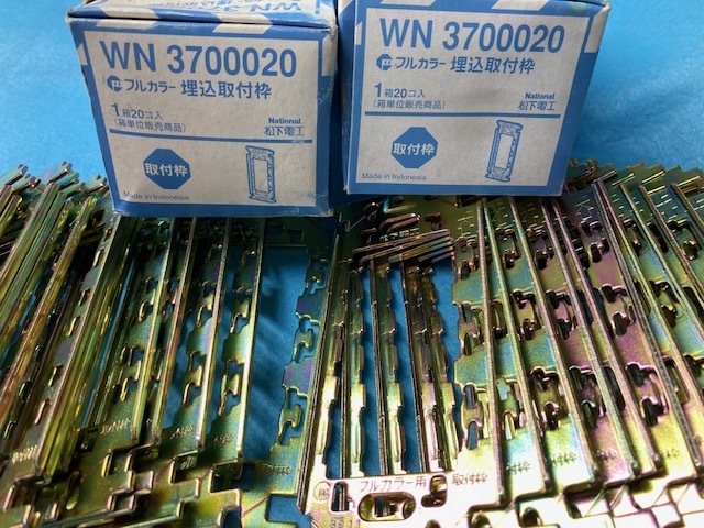 フルカラー埋込取付枠 WN 3700020 2箱 40枚 松下電工(送料無料)拍卖