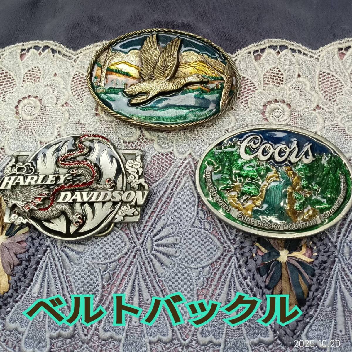 HARLEY DAVIDSON / Coors / カモが飛んでいる ベルトBUCKLE3点 セット◆ 立体型 ファッション小物 メンズ レディース 美品拍卖