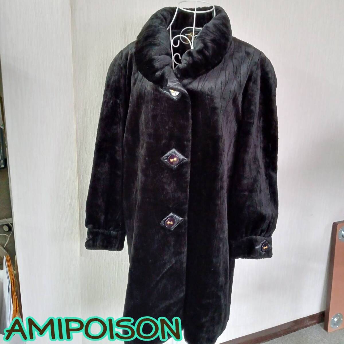 AMIPOISON ◆ ロングコート Fサイズ BLACK 黒 ◆アミポイズン ◆ レディース アウター 防寒着拍卖