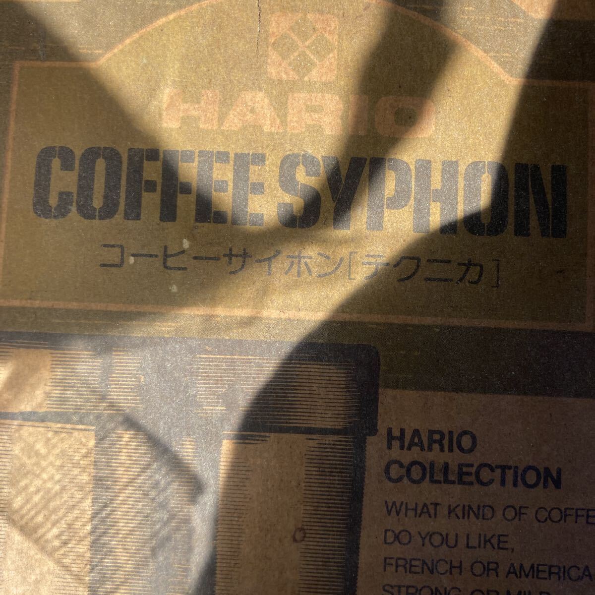 ハリオ TCA-2 コーヒー 古いですが未使用 画像の品すべて サイフォン拍卖