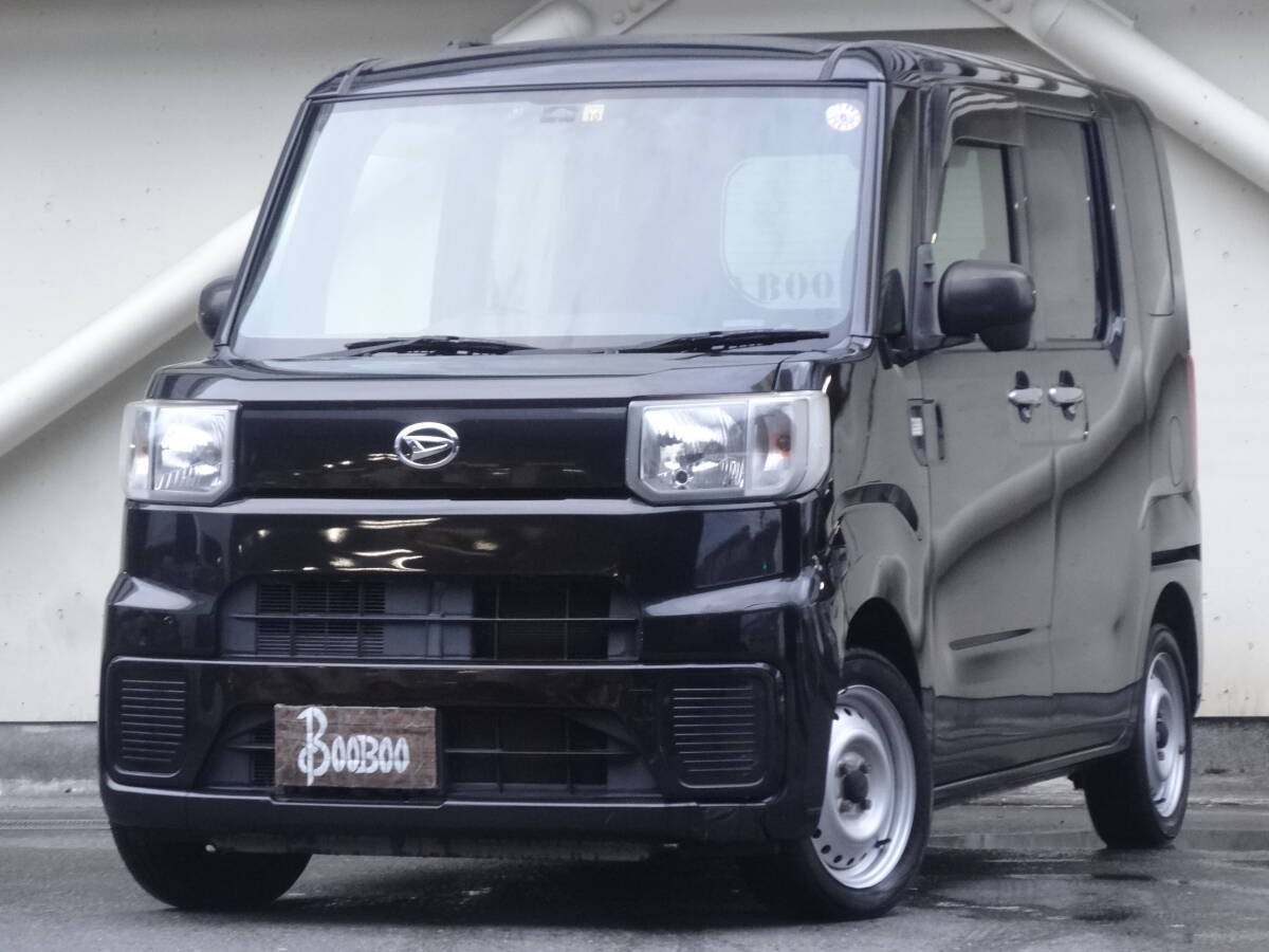 ◆修復歴無!H29年!希少車【ハイゼットキャディー】『660D』両側スライドドア/リアフルフラット/パワーウィンドウ/アイドリングストップ◆拍卖