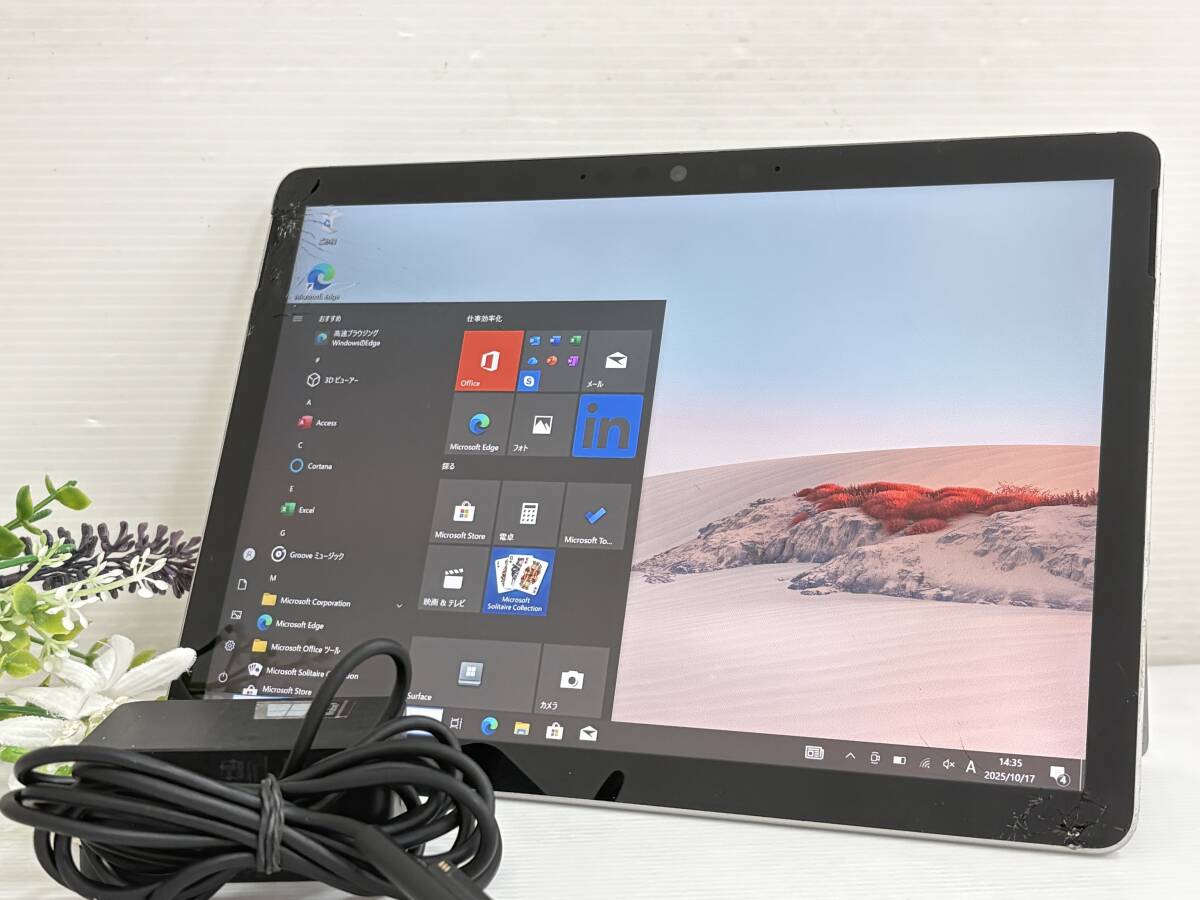 【SIMフリー】Microsoft Surface GO2 model:1927『Core m3(8100Y)1.1Ghz/RAM:8GB/NVMe SSD:128GB』10.5インチ Win10 LTE Advanced ※難あり拍卖