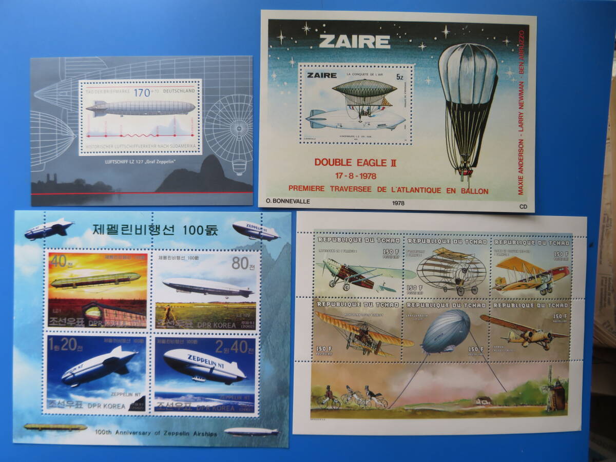 世界の「航空機切手」S/S(未)ロット 22点拍卖