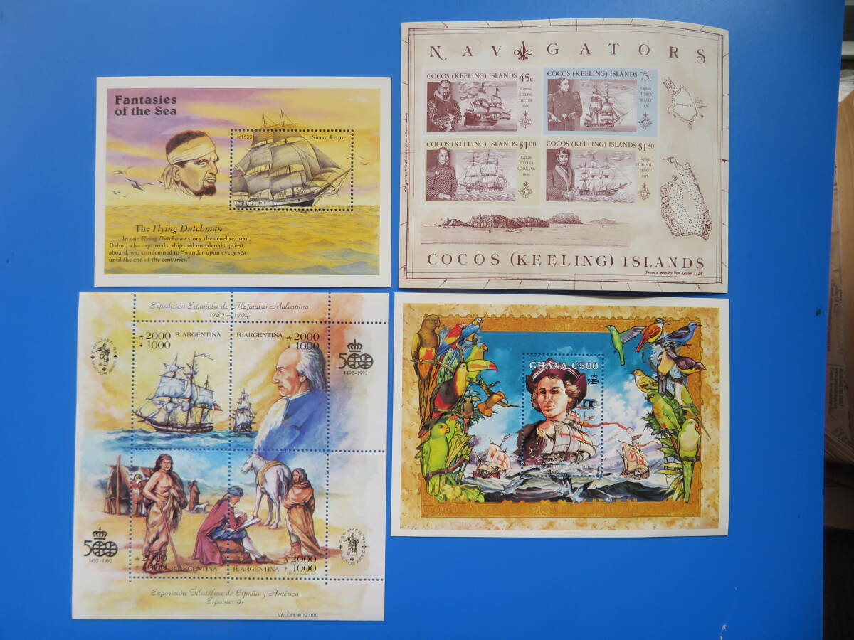 世界の「船(帆船、ヨット)切手」S/S(未)ロット② 17点拍卖