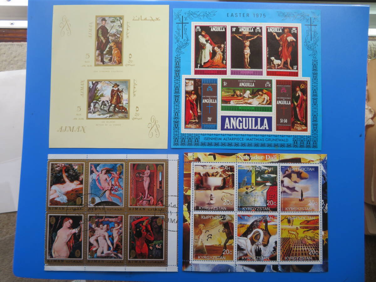 世界の「美術切手」S/S(未)ロット① 36点 (済)3点含む拍卖