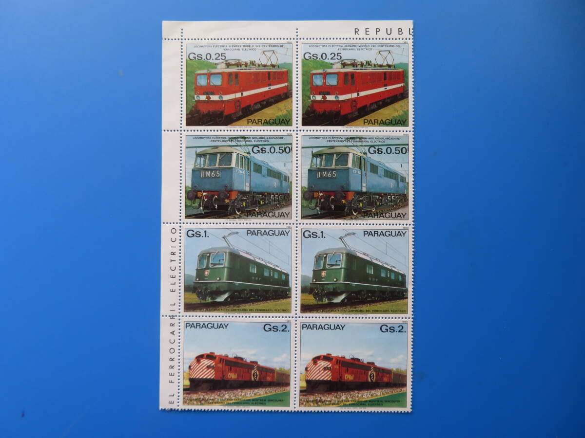 世界の「鉄道切手」3種21点(未)①トーゴ ②ウルグアイ ③パラグアイ拍卖