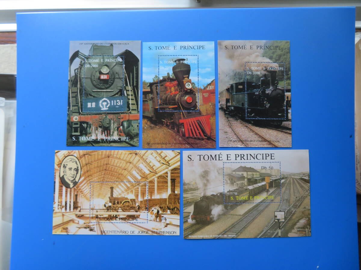 世界の「鉄道切手」S/S(未)ロット② 27点 (済)2点含む拍卖