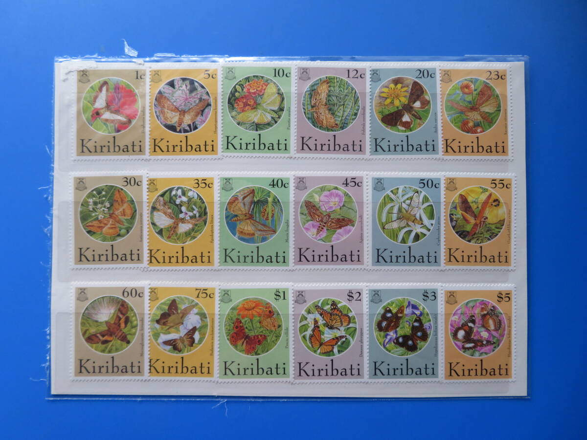 世界の「昆虫切手」3種(未)①キリバチ「蝶」 ②キューバ 「昆虫」③ユーゴスラヴィア 「昆虫」拍卖