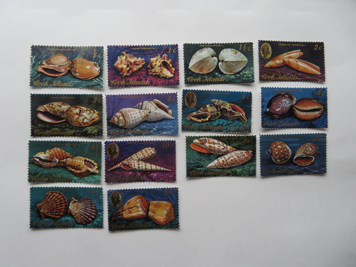 水辺の魚介類 15点(未)単片、S/S、ブロック拍卖